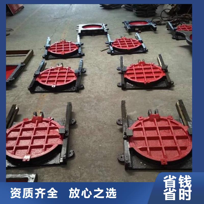 铸铁闸门-视频-铸铁闸门(瑞鑫)覆盖地域江苏省宿迁市沭阳|泗阳|泰州|淮安|扬州|连云港|南京|苏州