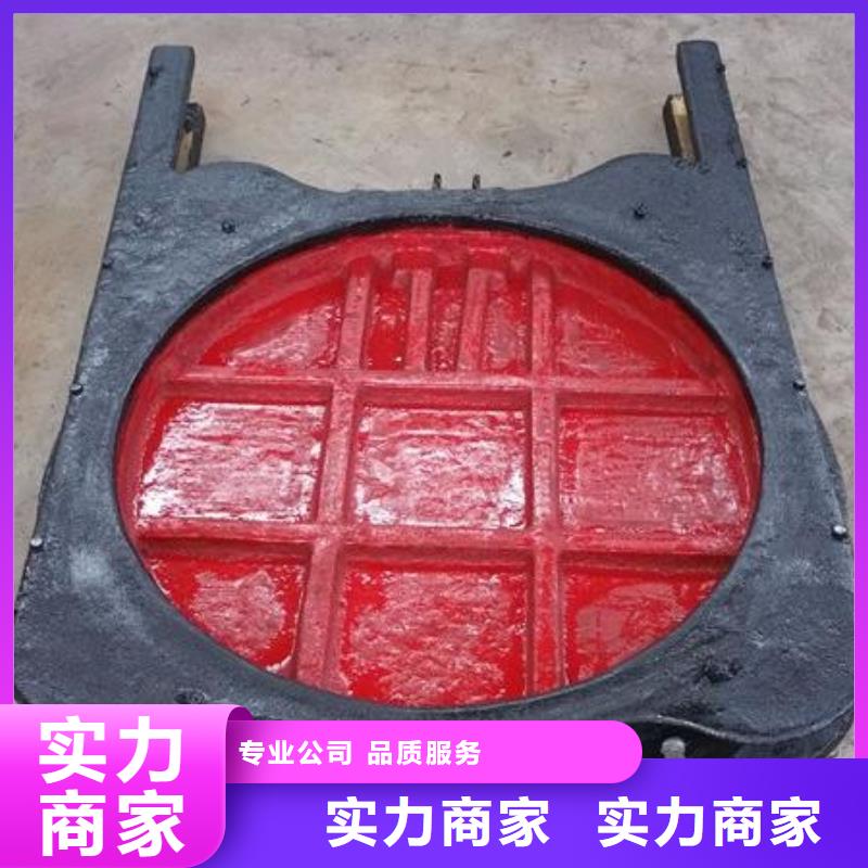 厂家热线插板闸门管道闸门