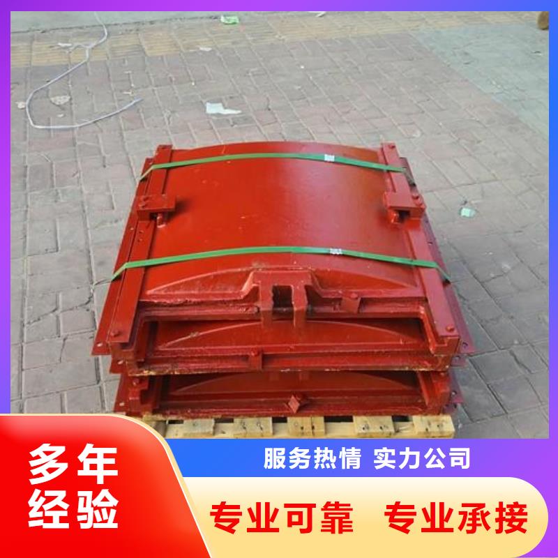 排灌渠铸铁闸门图片