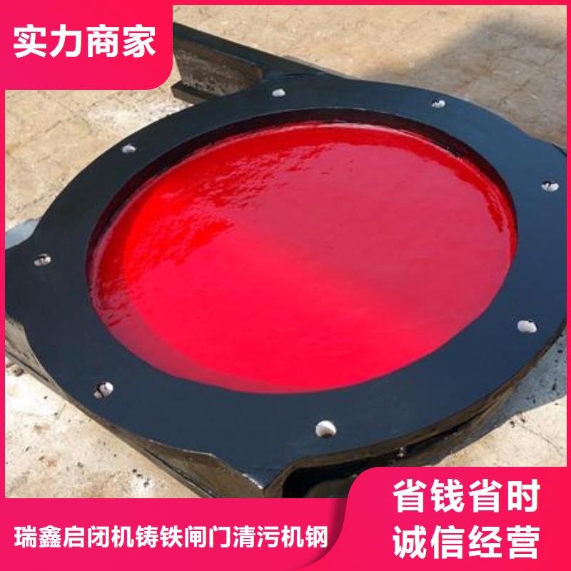 启闭机闸门-平面钢闸门防腐钢制闸门信誉良好