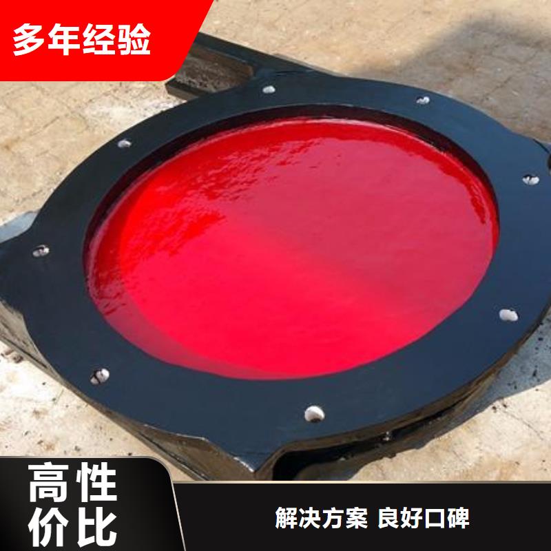 渠道闸门-水坝止水闸门启闭机创新
