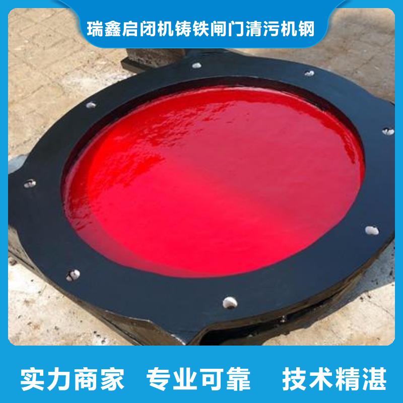 铸铁闸门畅销全国
