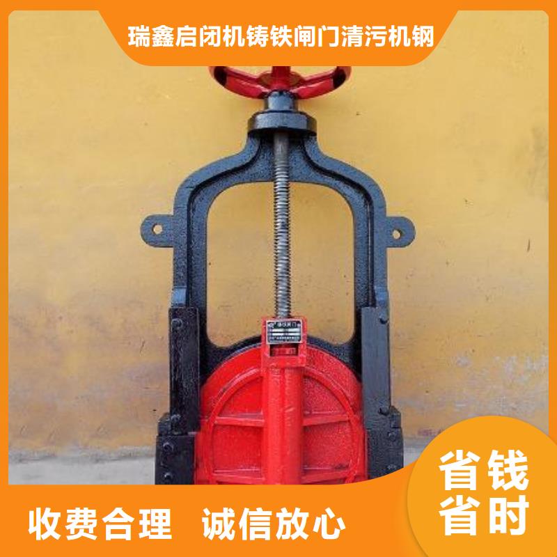排灌渠铸铁闸门用途广