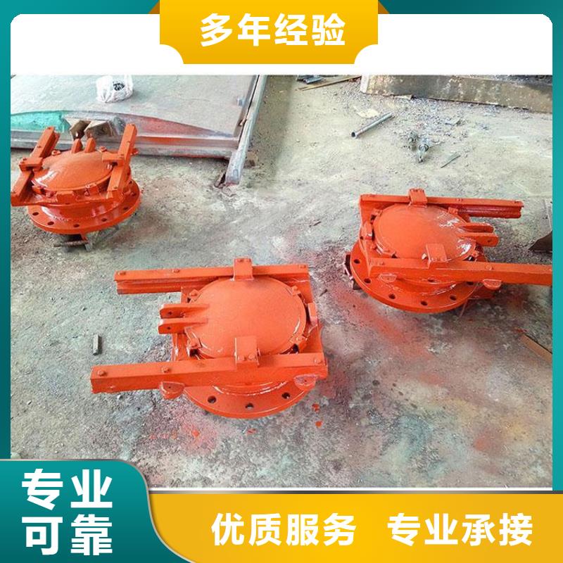 排灌渠铸铁闸门厂家-价格低