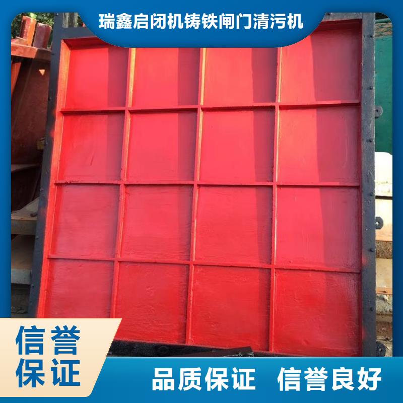 污水管道闸门水闸报价及时