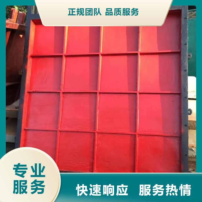 生产暗杆式铸铁镶铜闸门_精选厂家