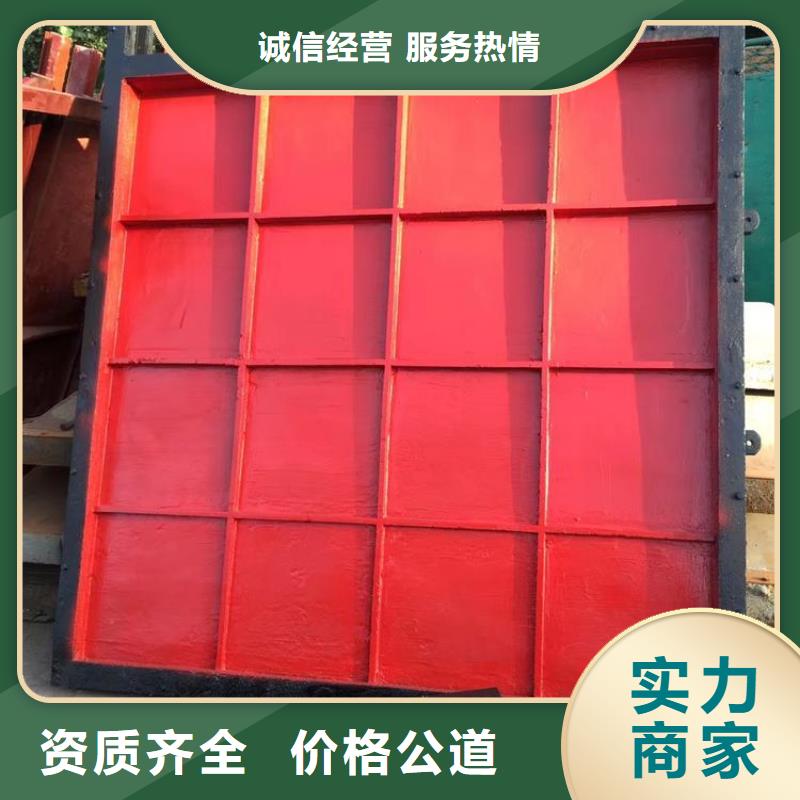闸门启闭机-pz平板平面铸铁闸门品质卓越