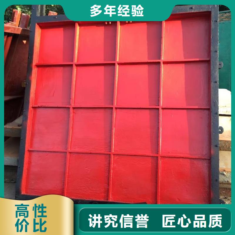 闸门启闭机-PZ机闸一体式铸铁闸门性价比高