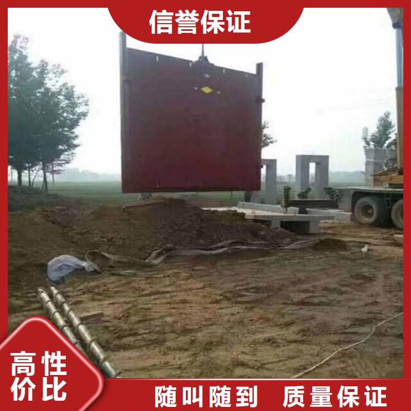 厂家主打产品平面拱形闸门欢迎询价