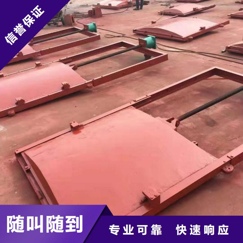 铸铁镶铜闸门-农田灌溉渠道闸门老品牌