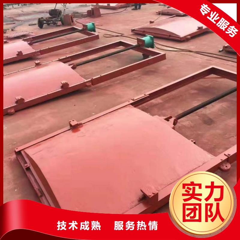 启闭机闸门-1米圆形铸铁闸门节能