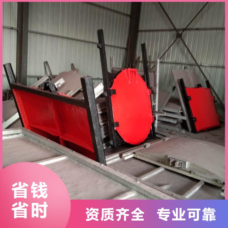 启闭机闸门-1.5米圆形铸铁闸门直供价优