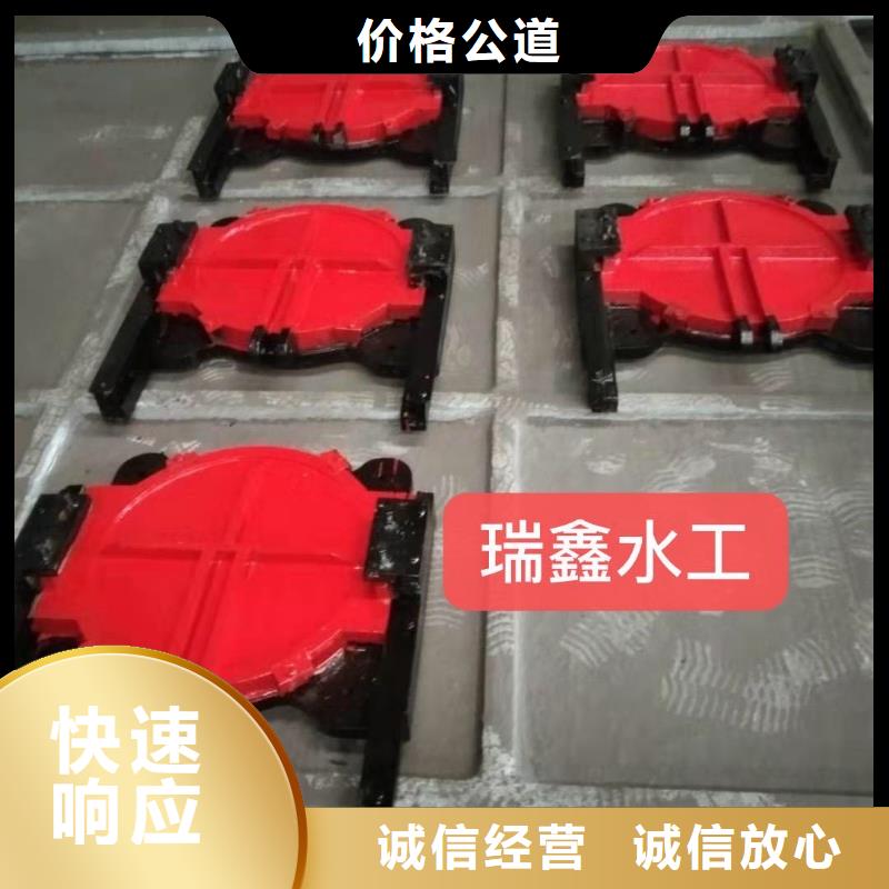 排灌渠铸铁闸门用途广