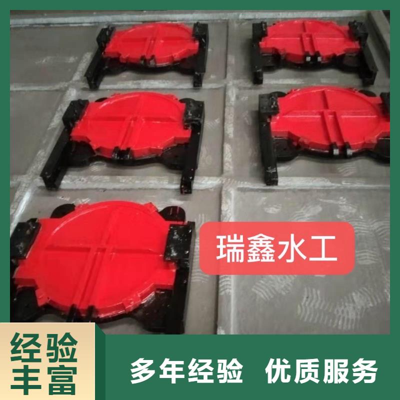 启闭机闸门-水电站水渠铸铁闸门智慧水利