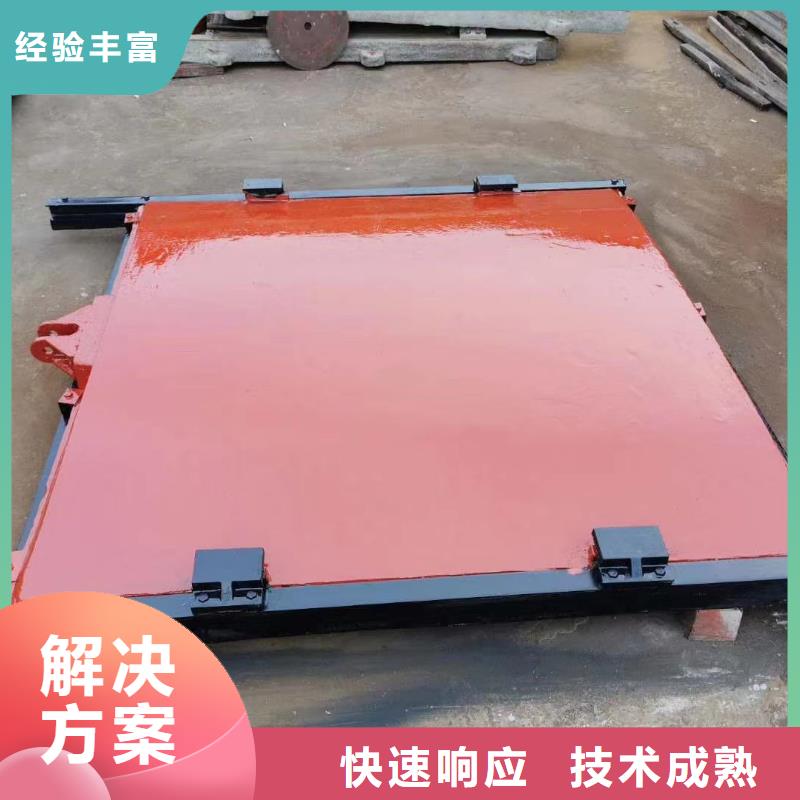 排灌渠铸铁闸门-欢迎选购