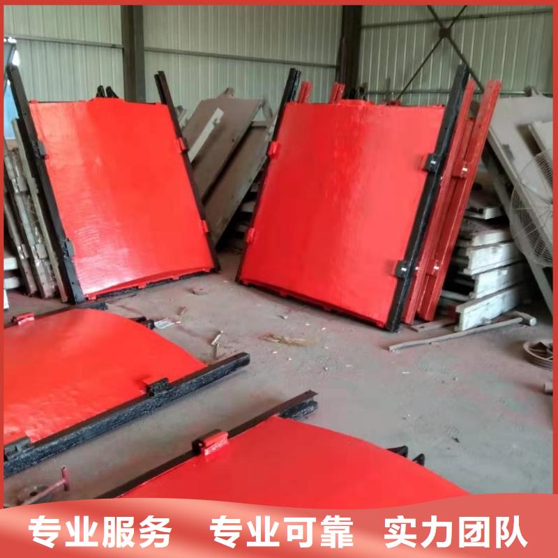 昌江县渠道闸门-方形钢制闸门源头厂家