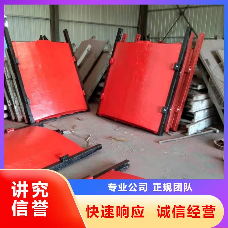 铸铁闸门-视频-铸铁闸门-甘肃省白银市【同城】货源-景泰|会宁|兰州|陇南|张掖|嘉峪关|武威
