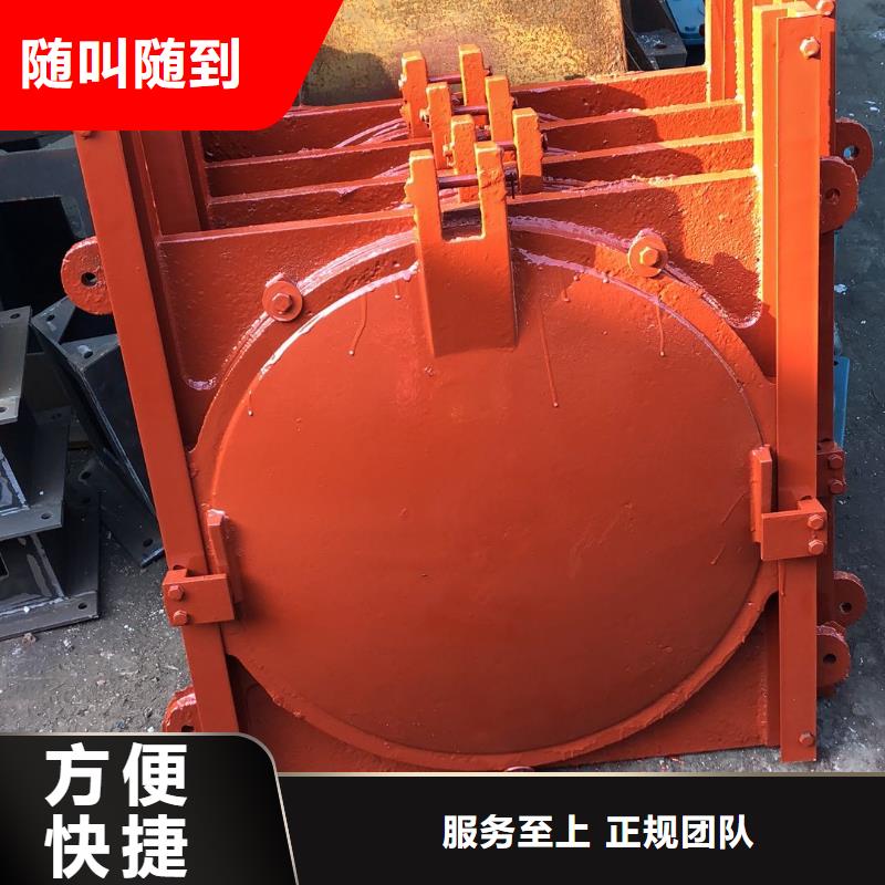 河道铸铁闸门-PZ平板平面双向止水铸铁闸门经久耐用