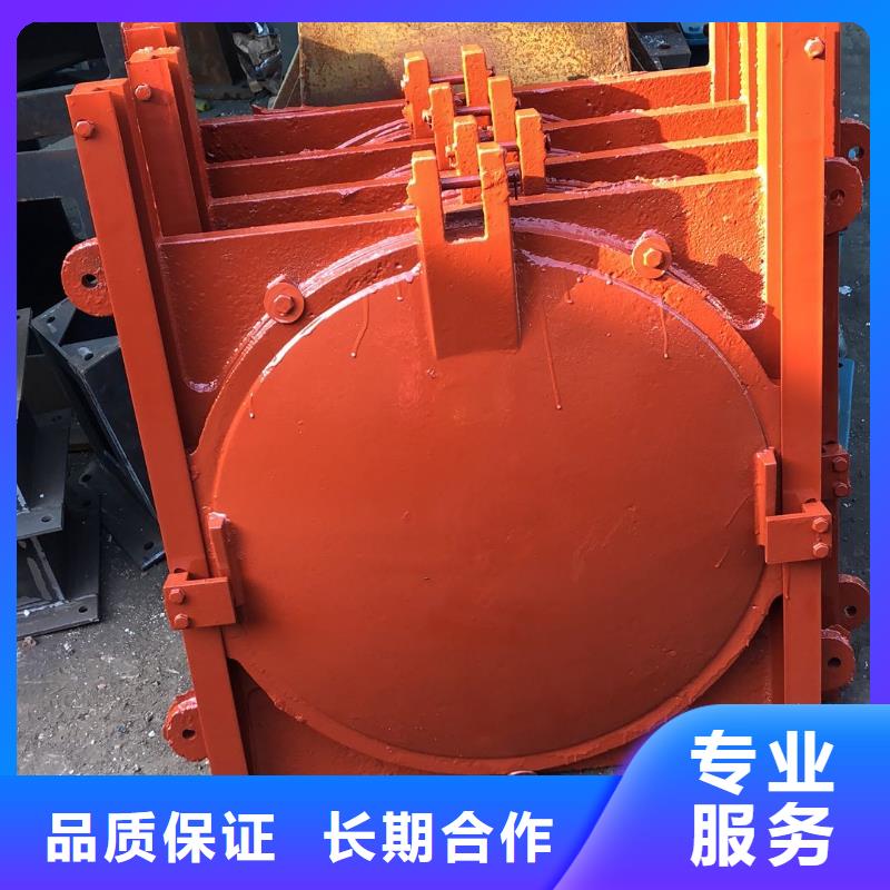 排灌渠铸铁闸门-欢迎选购