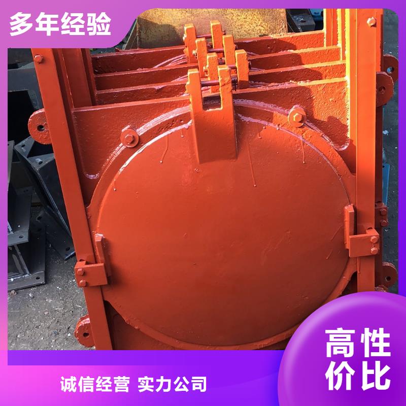 污水管道闸门水闸报价及时