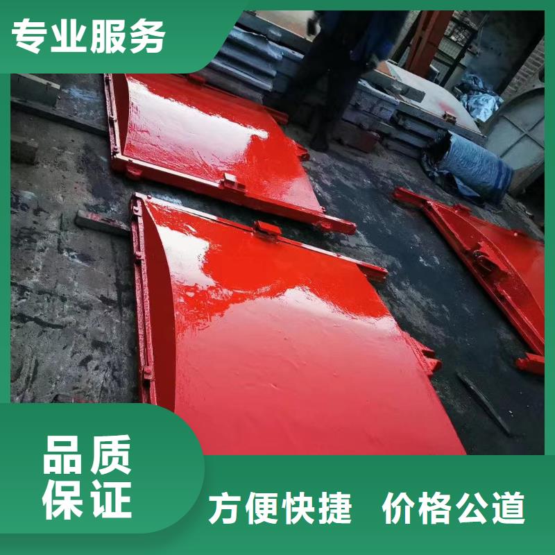 价格合理的渠道闸门批发商