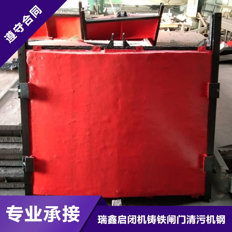 渠道闸门-电动铸铁闸门双向受压靠谱