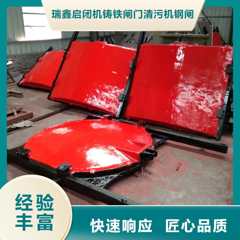 随时验厂##管道铸铁闸门##实力保障