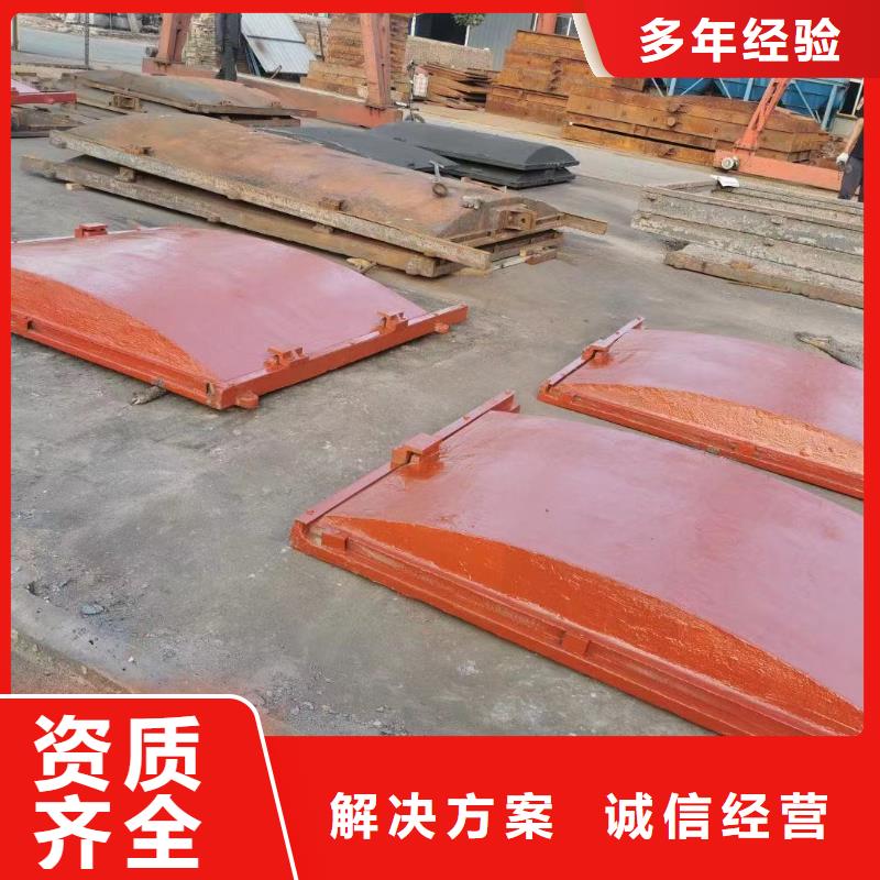 MZF铸铁方形闸门[生产厂家价格]