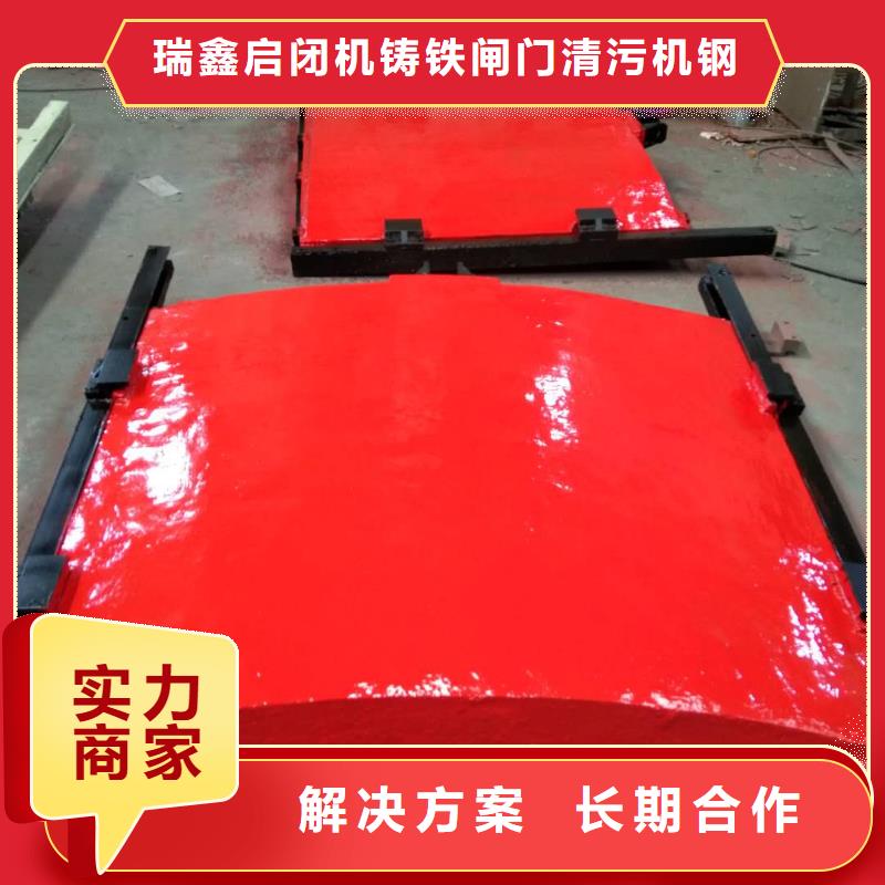 渠道闸门-PZ双向止水铸铁镶铜闸门一站式