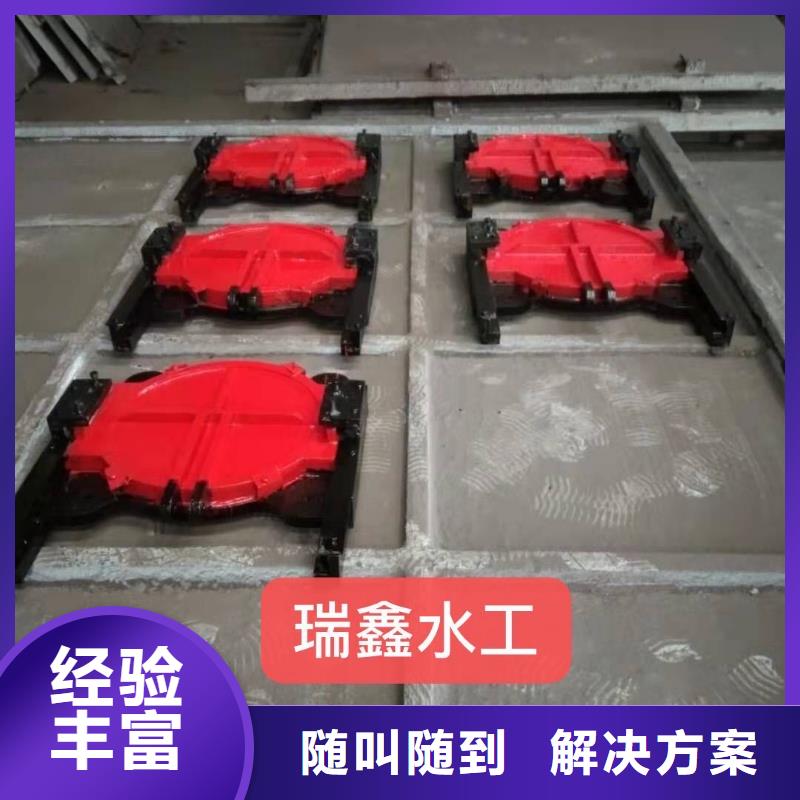 铸铁镶铜闸门-PZ双向止水铸铁镶铜闸门靠谱