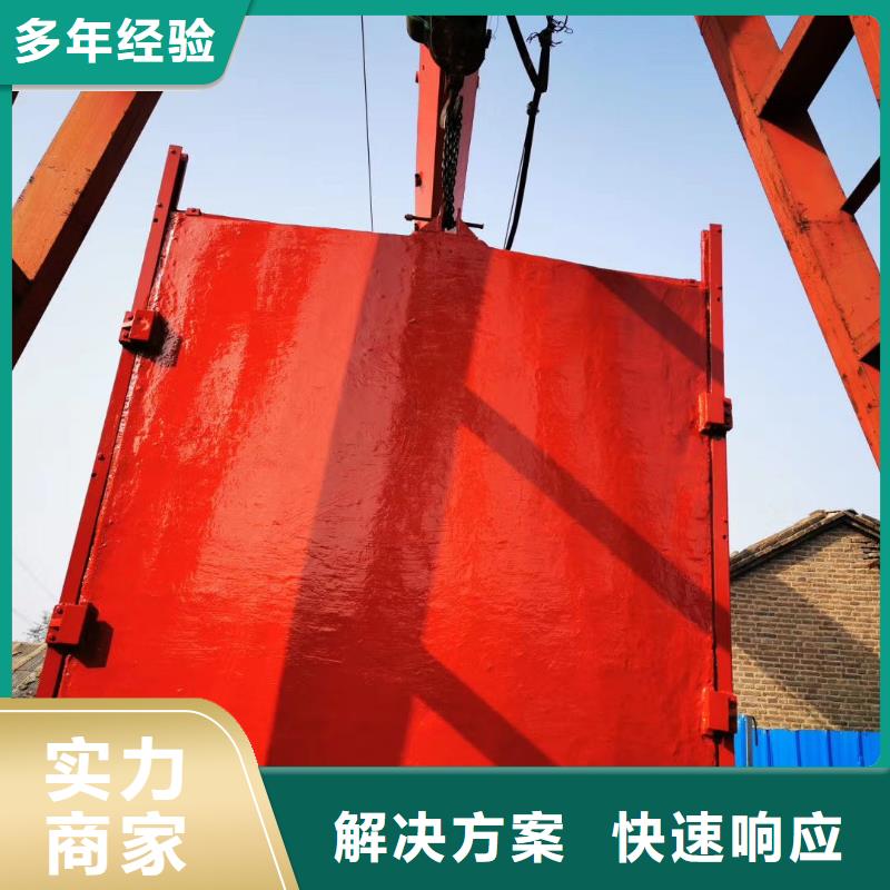 闸门启闭机_闸门启闭机
