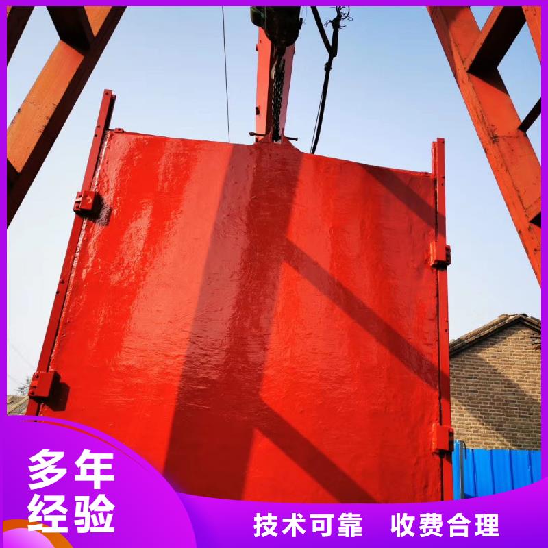 铸铁闸门-视频-广东省湛江市|遂溪|雷州|梅州|汕尾|河源|佛山|中山|揭阳铸铁闸门-瑞鑫