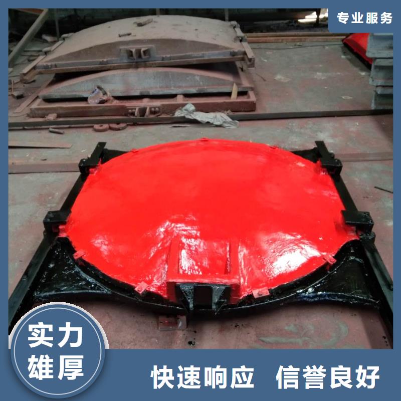 铸铁镶铜闸门-300圆形铸铁闸门一站式