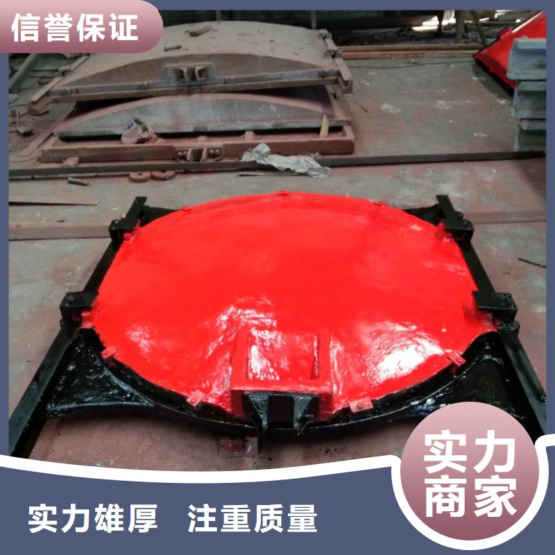 铸铁闸门-视频-双辽|公主岭|通化|延边|吉林|辽源瑞鑫铸铁闸门_ 瑞鑫启闭机铸铁闸门清污机钢闸门拍门水工机械厂(四平市分公司)