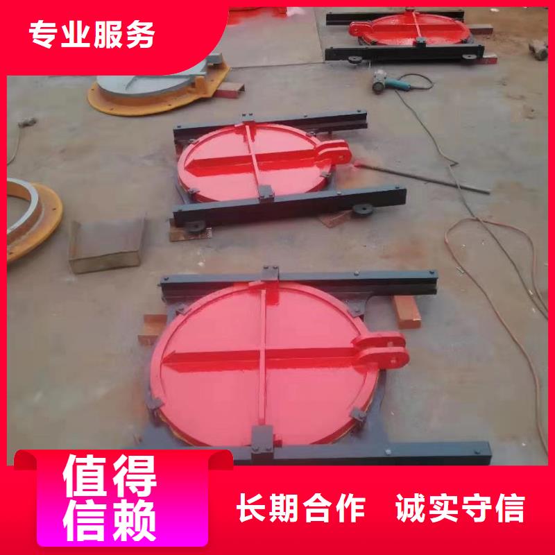 铸铁闸门-视频-铸铁闸门|江门市|恩平|新会|揭阳|汕尾|湛江|惠州|广州|阳江|珠海