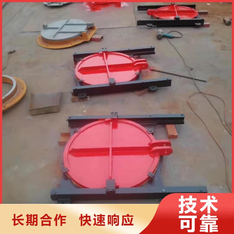 MZF铸铁方形闸门[生产厂家价格]