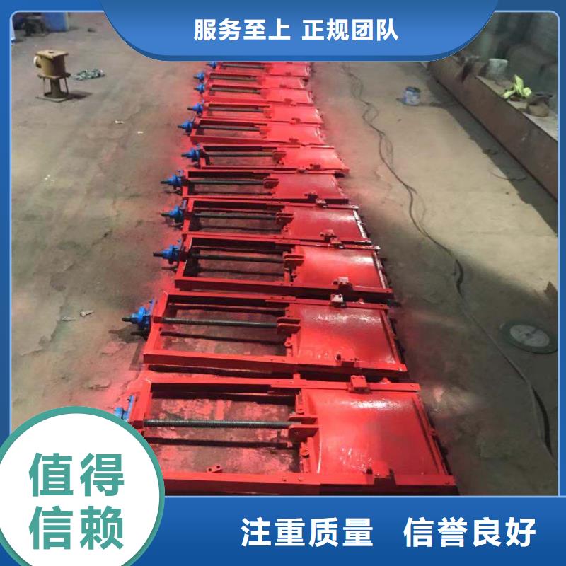管道闸门销售地址