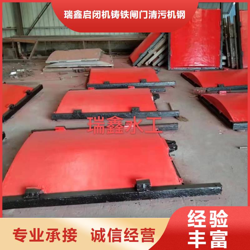 启闭机闸门批发价格