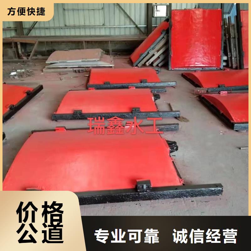 启闭机闸门-启闭机深水铸铁闸门节能