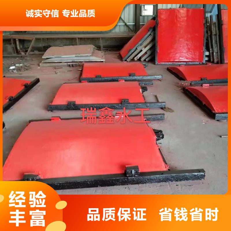 河道铸铁闸门-PZ平板平面双向止水铸铁闸门经久耐用
