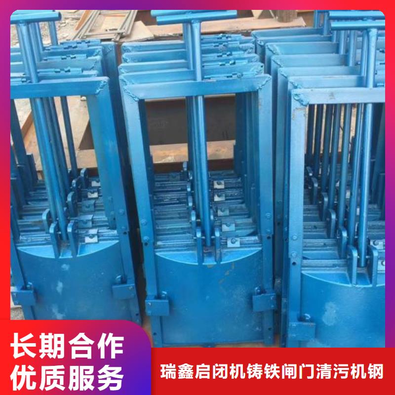 铸铁镶铜闸门-sfz铸铁镶铜方形闸门智慧水利