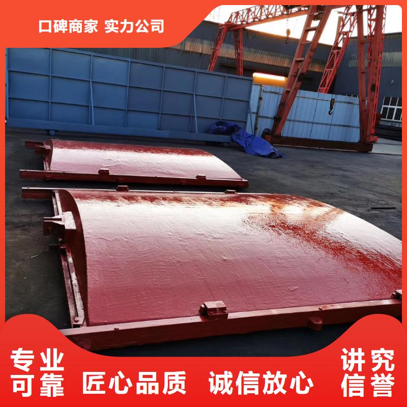 铸铁闸门-PGZ渠道铸铁闸门创新