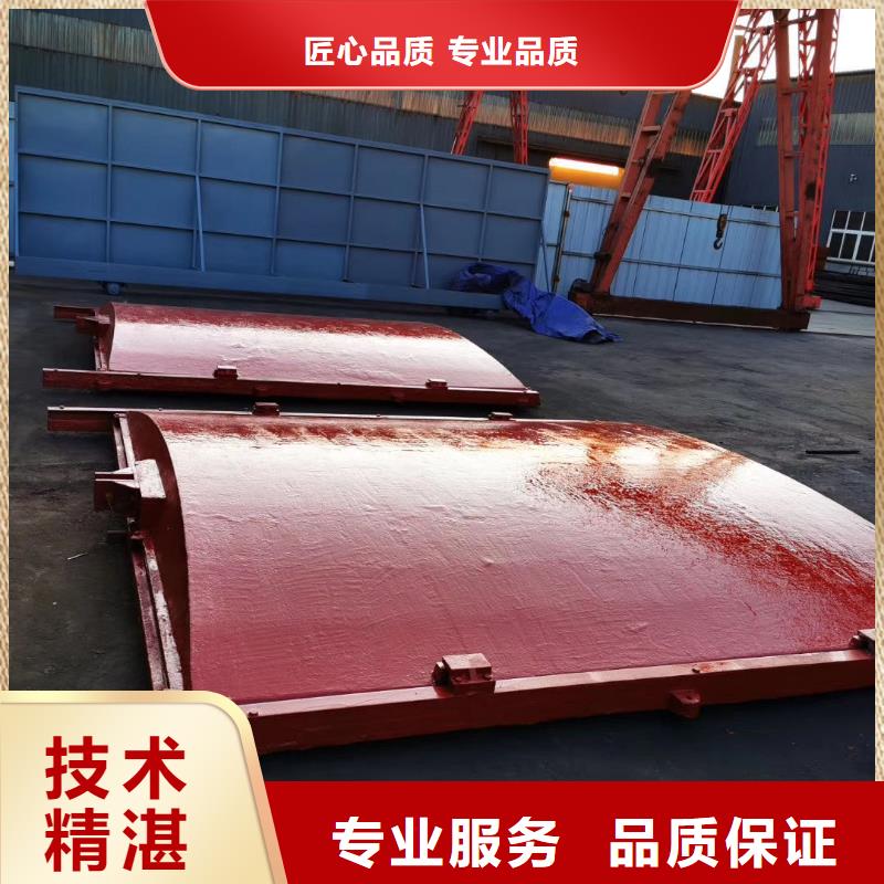 实力雄厚的平面拱形闸门供货商