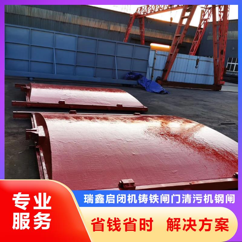 管道铸铁闸门让利批发