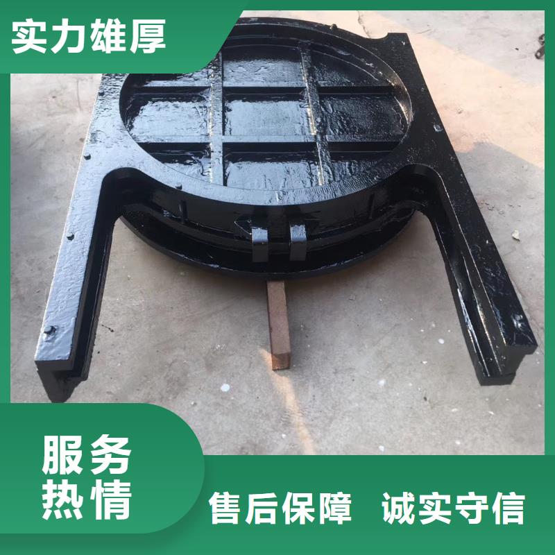 河道铸铁闸门-2×1.8铸铁闸门售后无忧