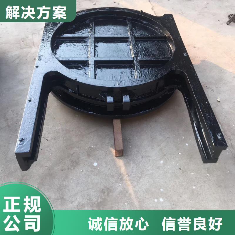 铸铁镶铜闸门-农田灌溉铸铁闸门品质卓越