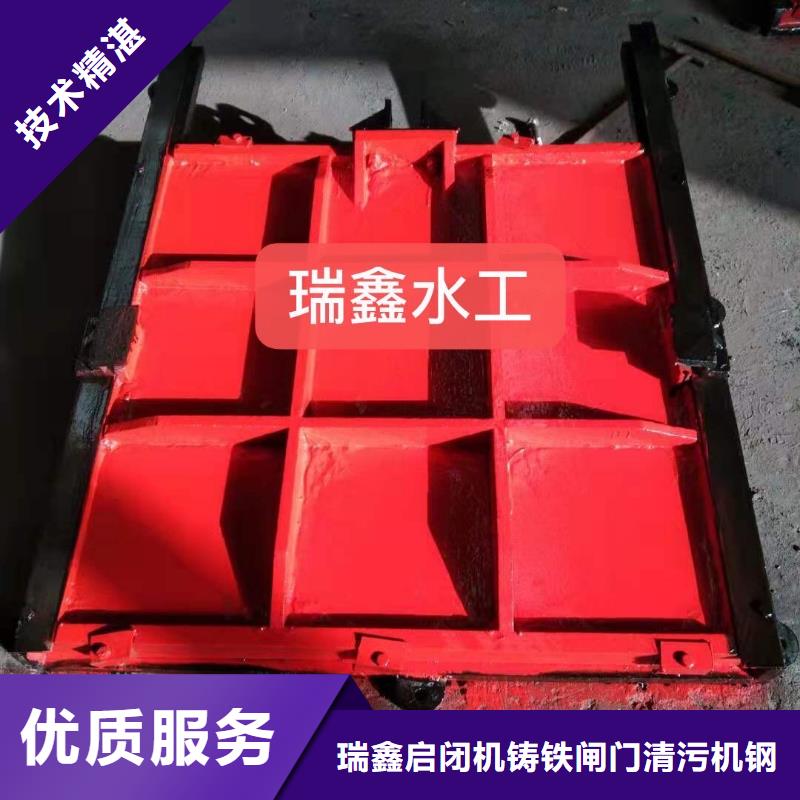渠道闸门-pz平板平面铸铁闸门智慧水利