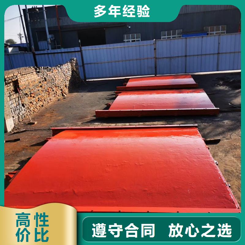 铸铁方形600x600闸门价格