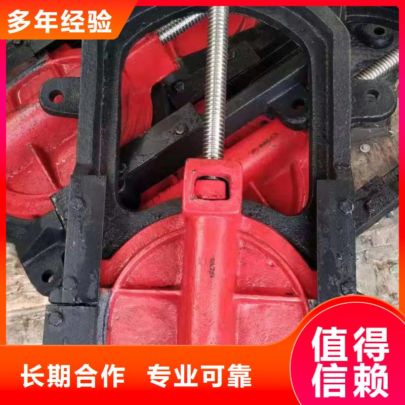 暗杆式铸铁镶铜闸门-联系方式