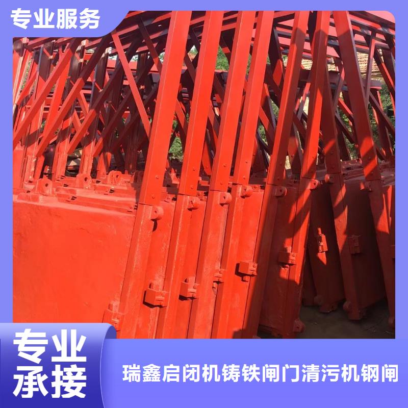 镶铜铸铁闸门大量现货充足